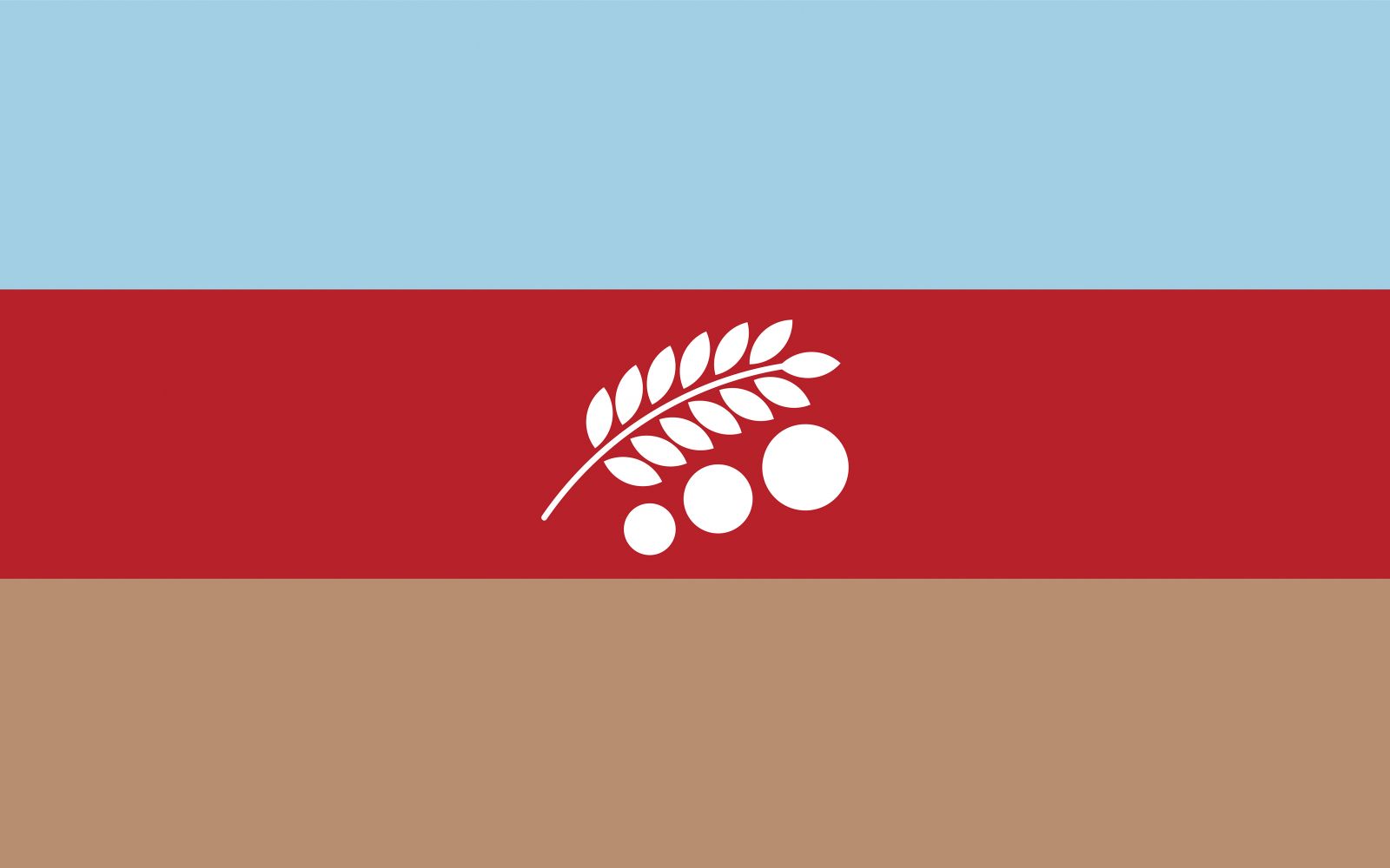 Reemplazar